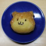 リアルポテくまくん