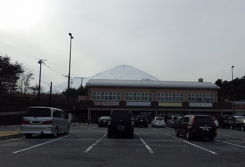 富士山と道の駅すばしり