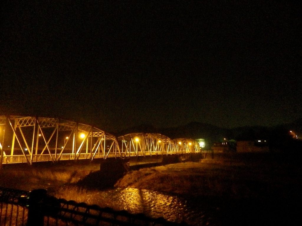 平山橋
