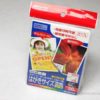 LBP-FG3630 パッケージ