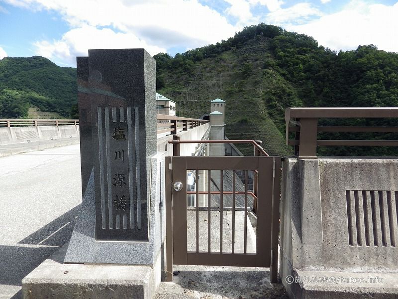 塩川源橋