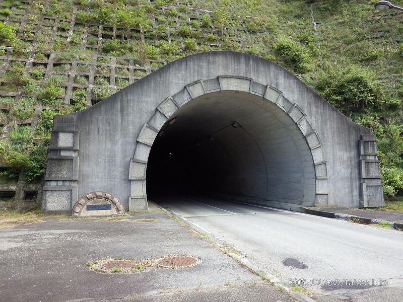 左岸にはトンネル