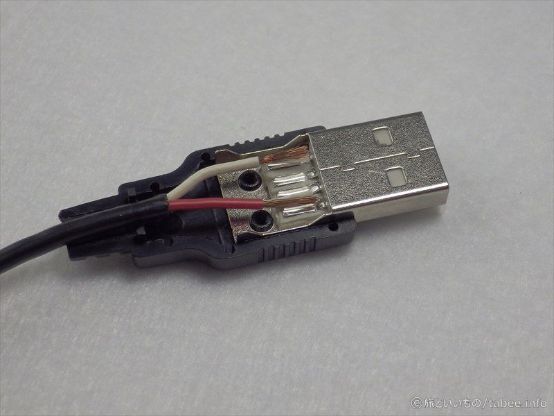 USBプラグとケーブル