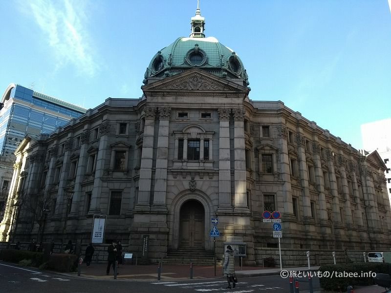 旧横浜正金銀行本店
