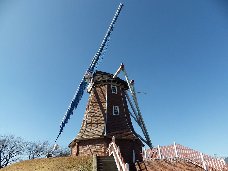 オランダ型風車