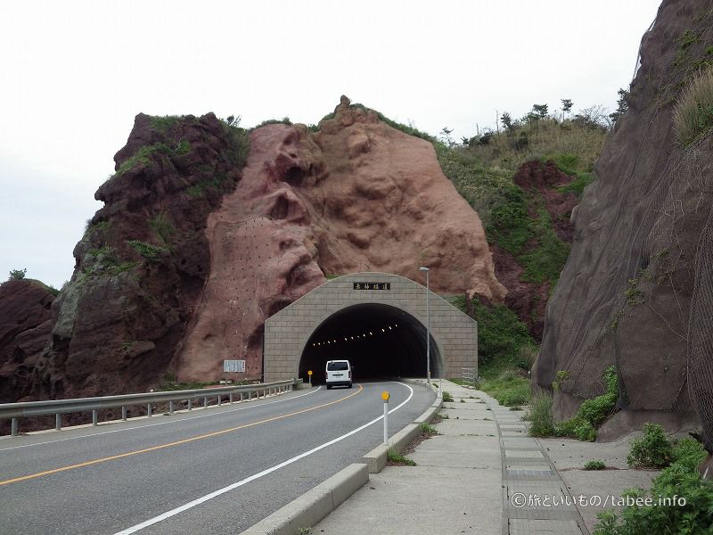 赤神隧道