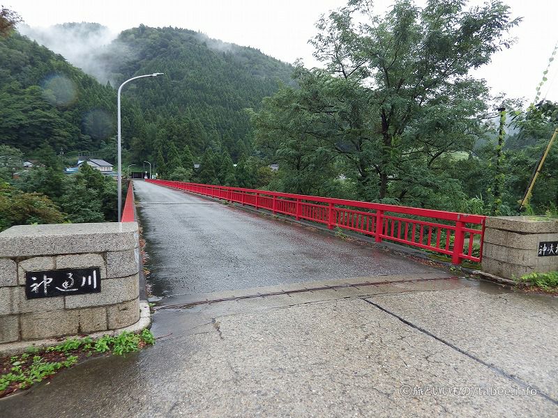 神峡橋