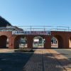 碓氷峠鉄道文化むら