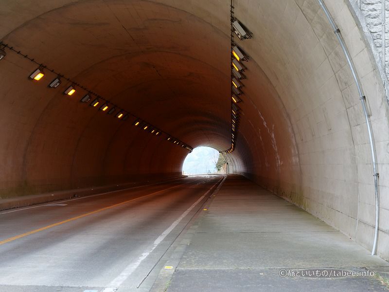 文化洞トンネル