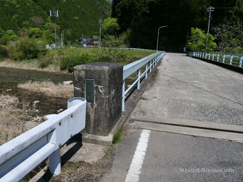 大野瀬橋