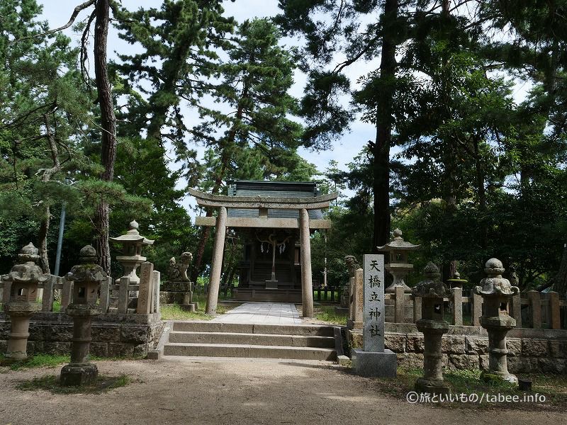天立橋神社