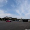 道の駅 とぎ海街道