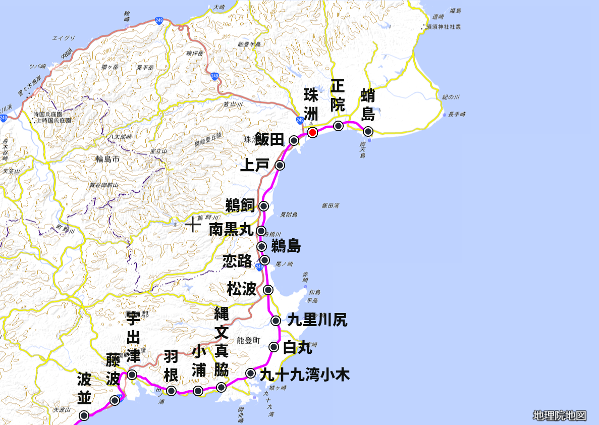 【石川】道の駅 すずなり | 旅といいもの