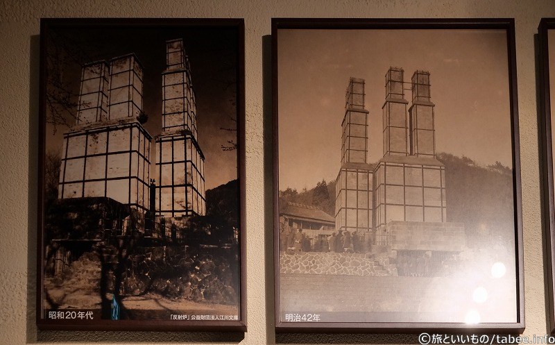 昭和20年代と明治42年の反射炉写真