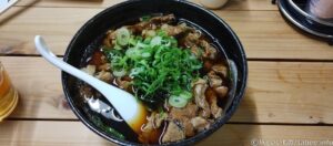 肉肉うどん