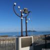 北斗の水くみ海浜公園