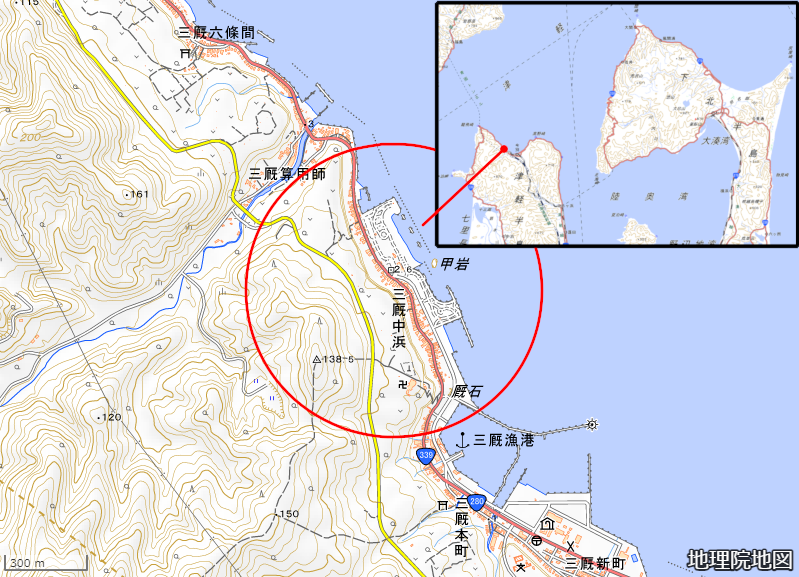 義経海浜公園(GoogleMaps)