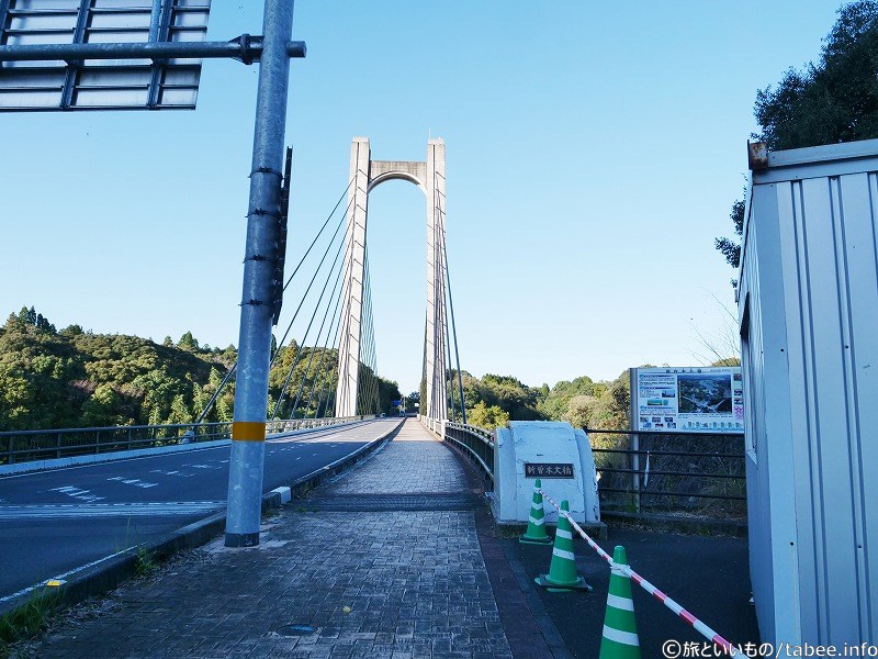 新曽木大橋