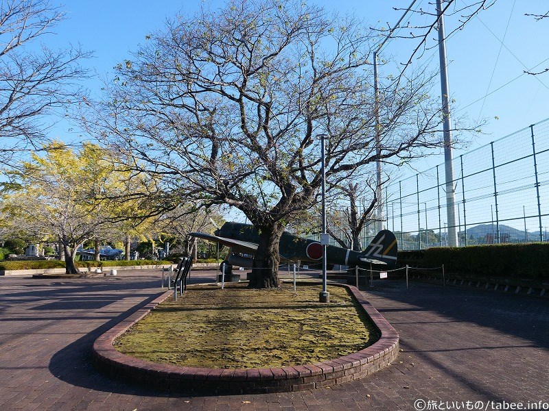 知覧平和公園