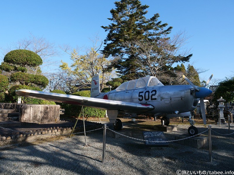 自衛隊の練習機T-3