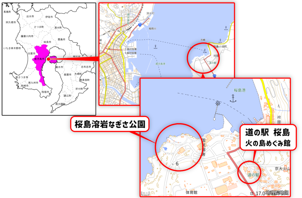 桜島溶岩なぎさ公園と道の駅桜島の地図（GoogleMaps）