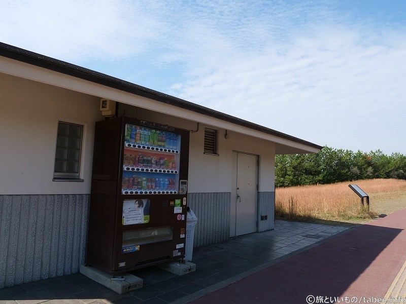 トイレの横には自販機