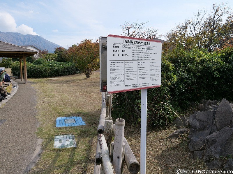 桜島もくもくしてるのも良いですね