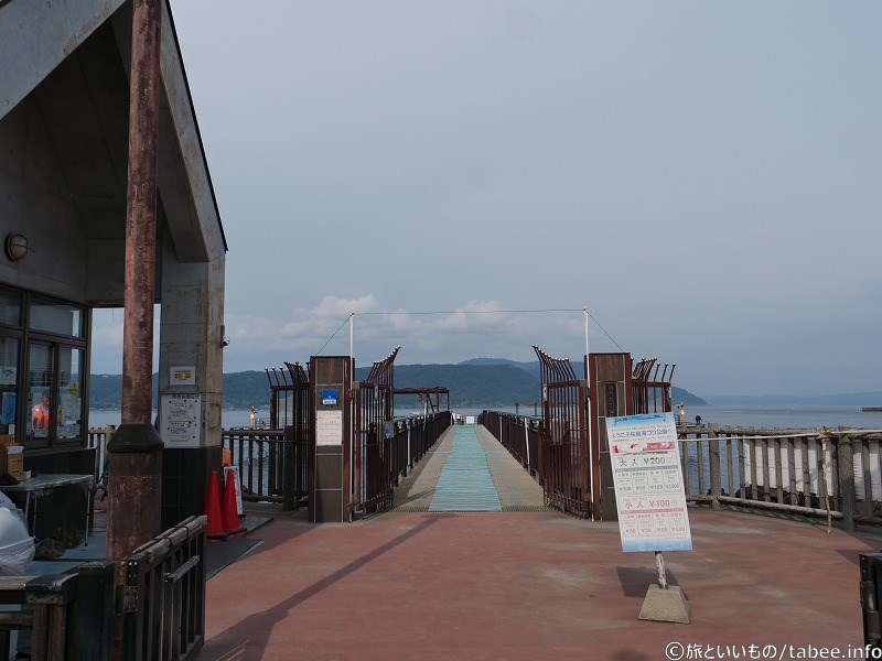 桜島海釣り公園では桜島を眺めながら釣りができるようです