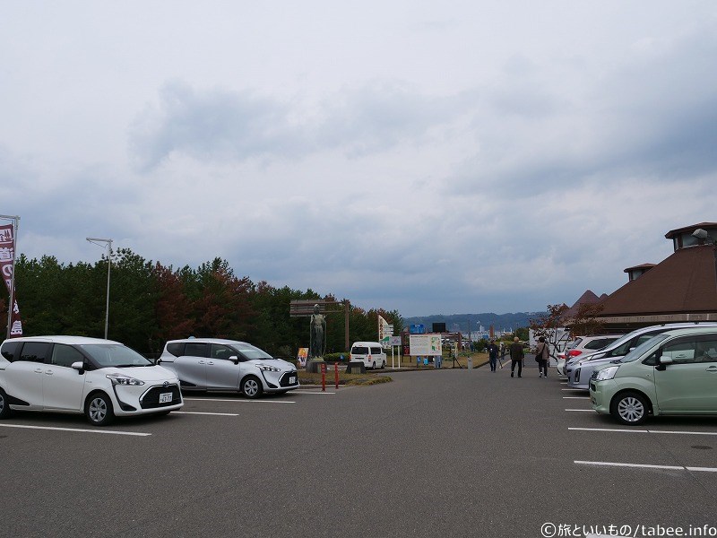 こちらは第一駐車場