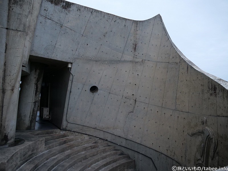 青空教室の壁