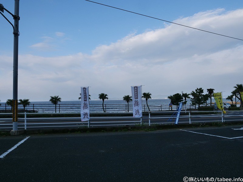 鹿児島県の郷土料理「鶏飯（けいはん）」