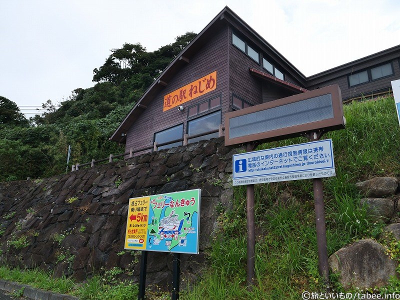 建物の下の駐車場へ戻ってきました