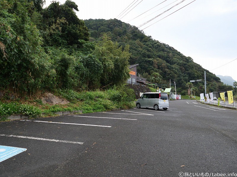 駐車場の端っこから