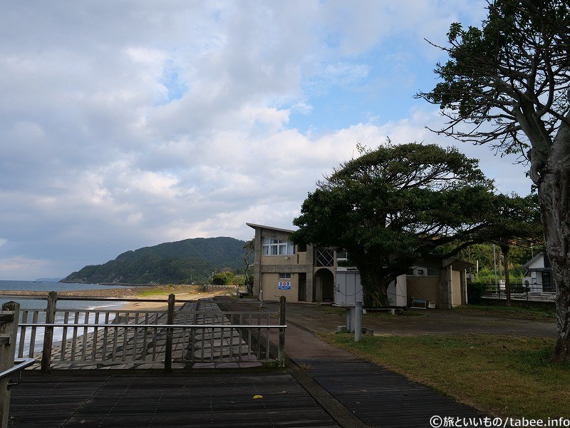 大浜海浜公園