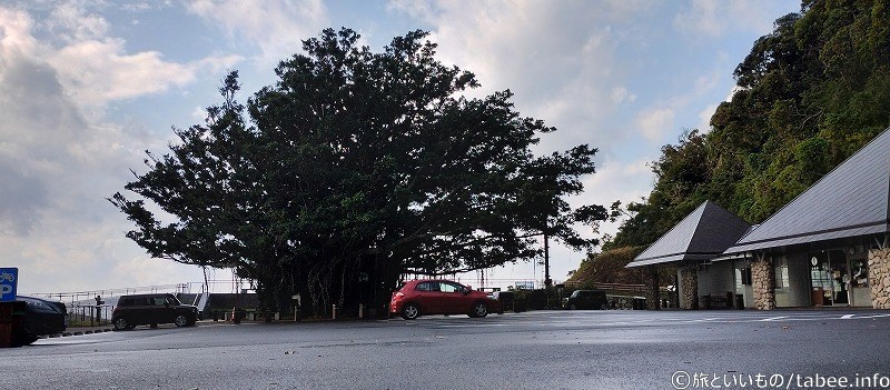 佐多岬公園駐車場