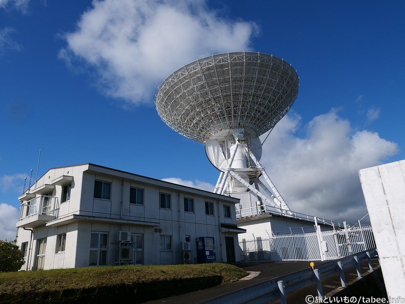 衛星追跡・コントロールセンター