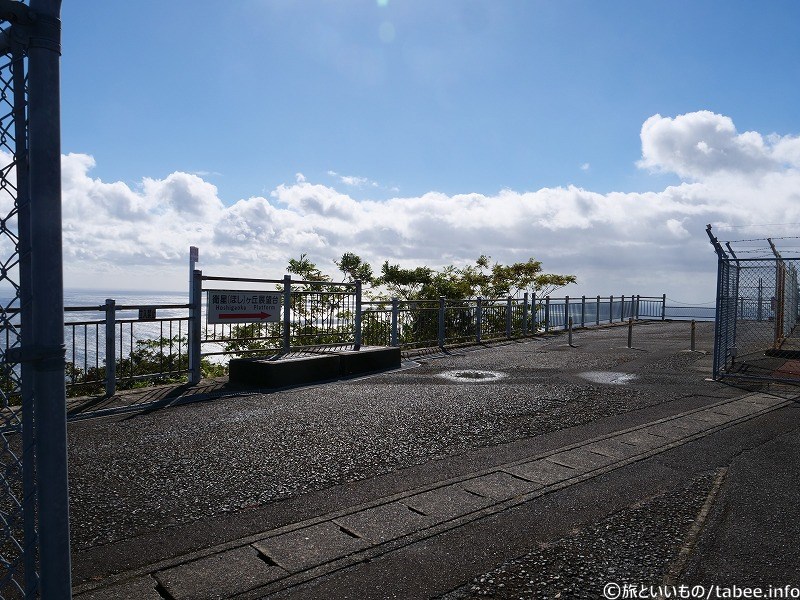 あっちに展望台があるようです