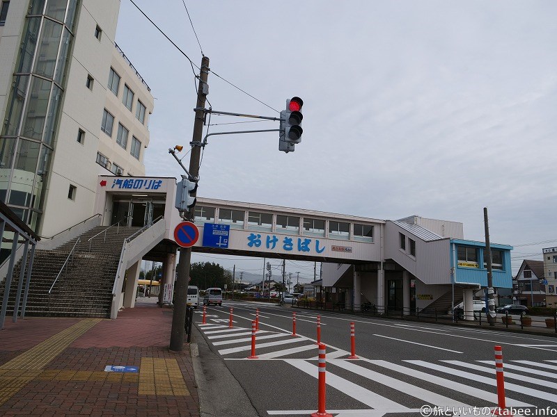 両津港 佐渡汽船ターミナル