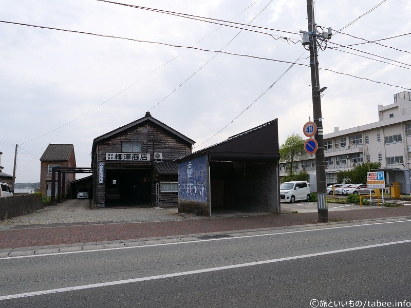良い感じの木造家屋