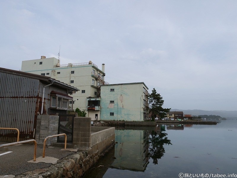 先ほどの廃墟があった方向