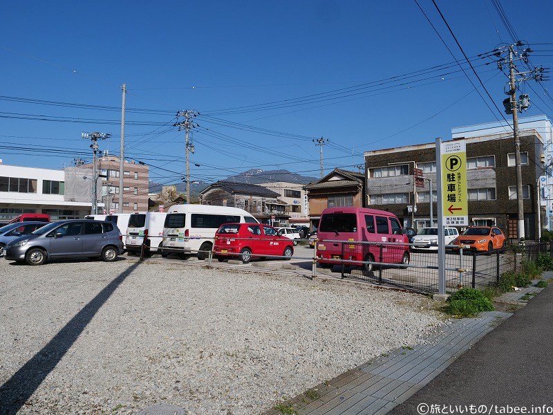 カフェの駐車場