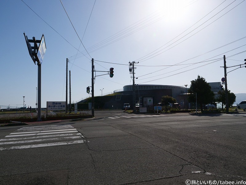 道の駅あいぽーと佐渡に到着