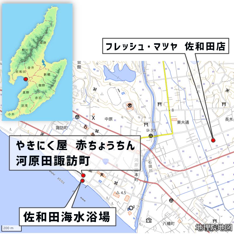佐和田海水浴場(無料駐車場)