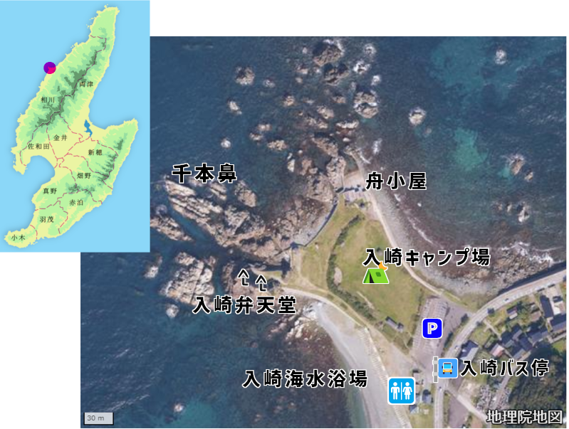 入崎キャンプ場（GoogleMaps）