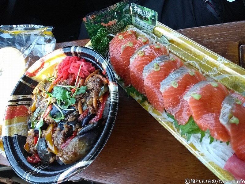 お昼のスーパー飯