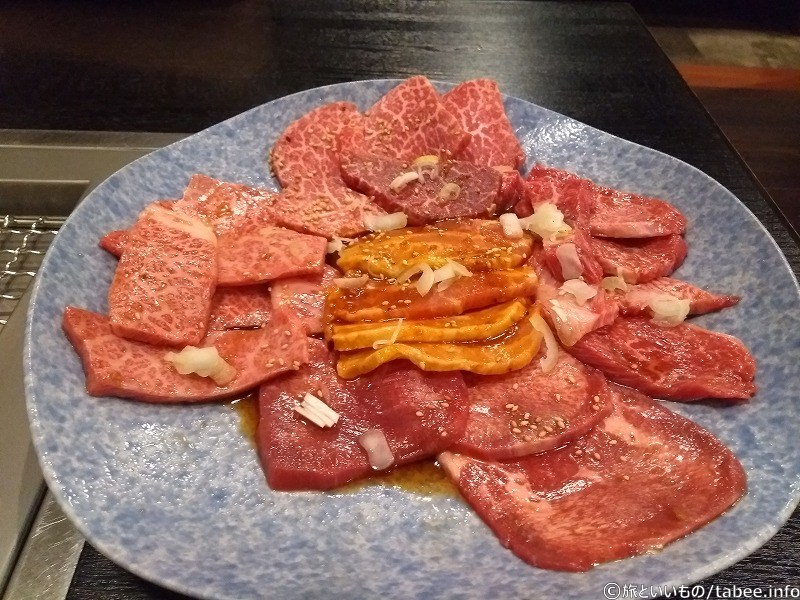 美味しかったよ