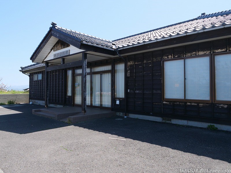 千本公民館