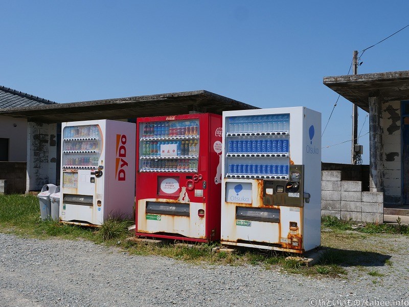 自販機