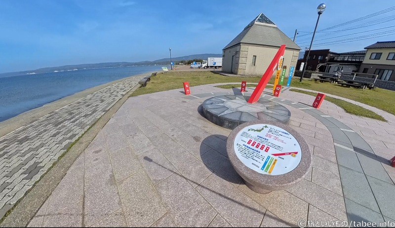 佐和田海水浴場