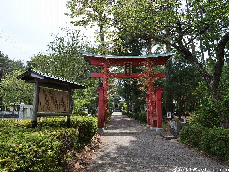 鳥居